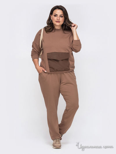 Костюм Dressa, цвет бежевый