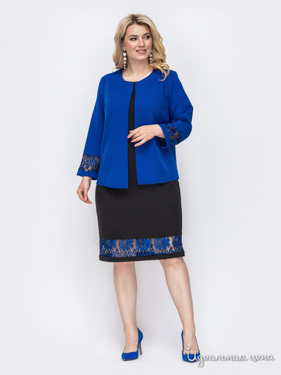 Костюм Dressa, цвет синий