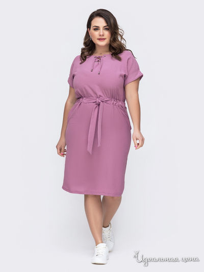 Платье Dressa, цвет розовый