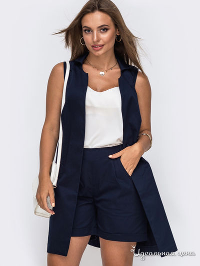 Костюм Dressa, цвет темно-синий