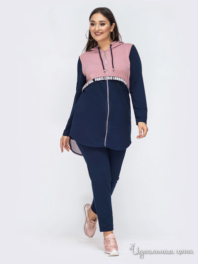 Костюм Dressa, цвет темно-синий