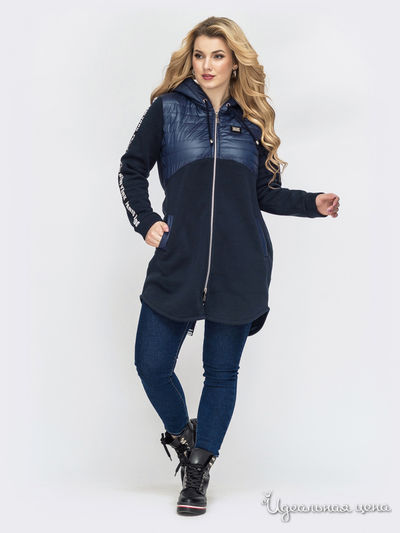 Кардиган Dressa, цвет темно-синий