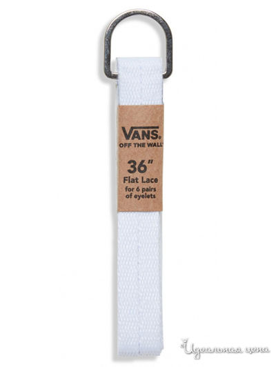 Шнурки для обуви Vans, цвет белый