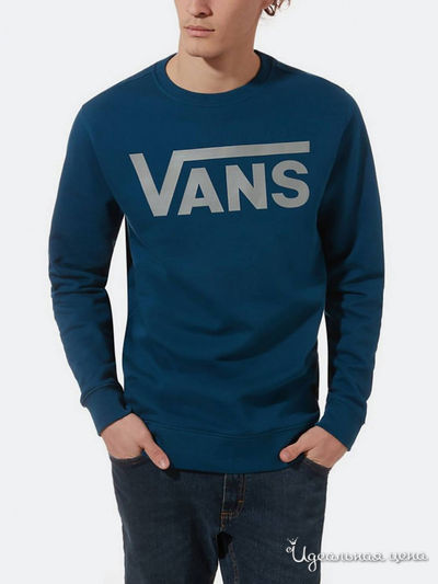 Джемпер Vans, цвет синий