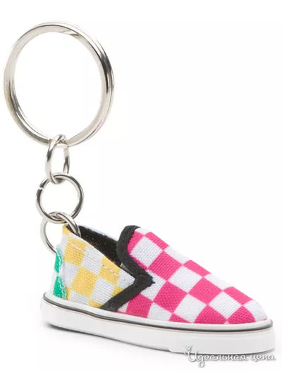 Брелок Vans, цвет мультиколор