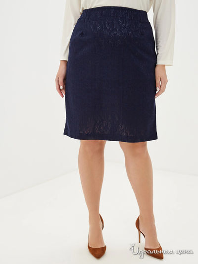 Юбка Dream World, цвет синий