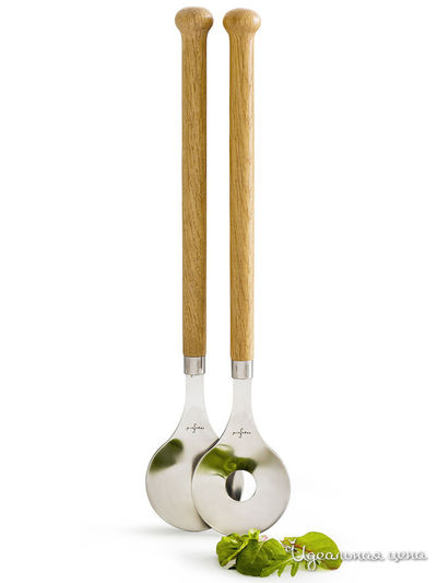 Приборы для салата Sagaform, цвет бежевый