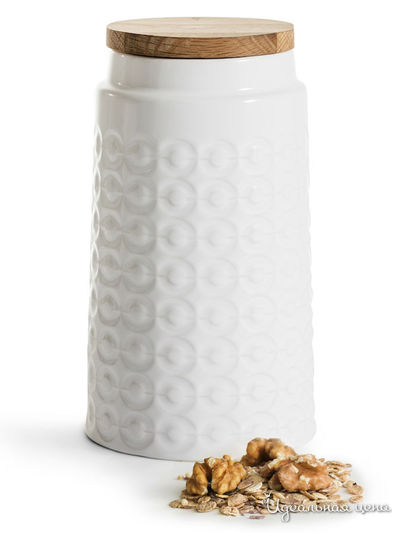 Ёмкость для хранения высокая, 1200 мл Sagaform, цвет белый