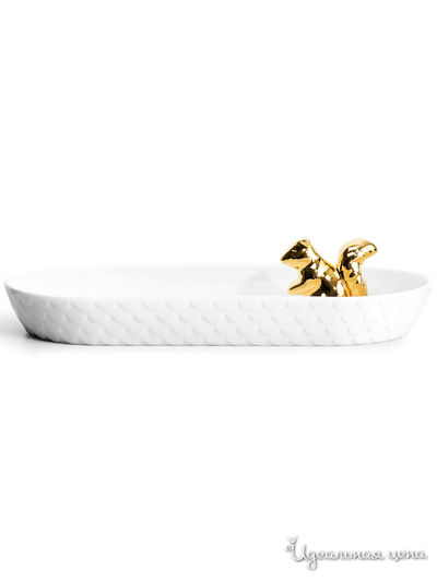 Блюдо сервировочное Sagaform, цвет белый, золотой