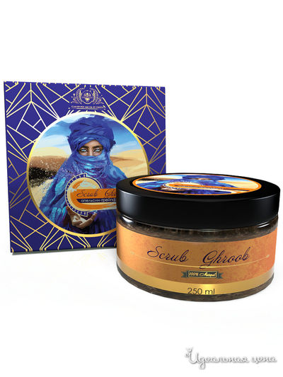 Скраб для тела на основе жожоба Гхуру, 250 г, Shams Natural Oils