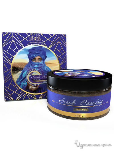 Скраб для тела на основе жожоба Банафсик, 250 г, Shams Natural Oils