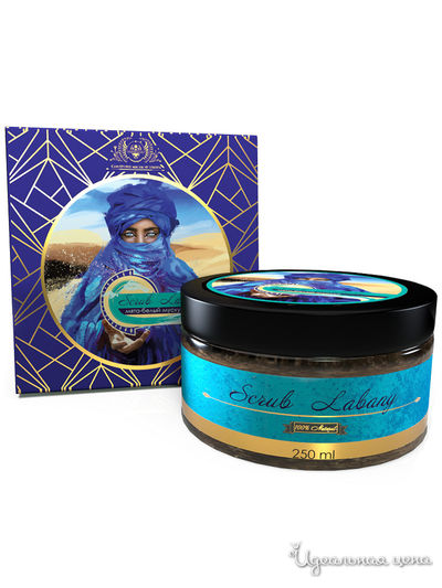 Скраб для тела Shams Natural Oils