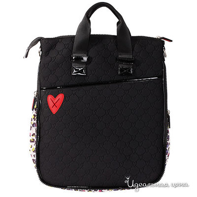 Сумка-трансформер Abbacino, цвет цвет черный