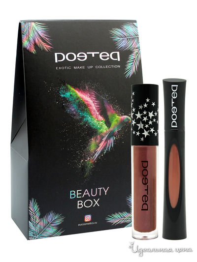 Подарочный набор: блески для губ Аква стар, Отражение, POETEQ, цвет корица, нюд бежевый