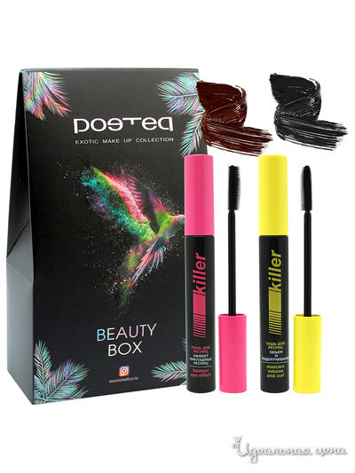 Подарочный набор: туши для ресниц KILLER, 2 шт, POETEQ, цвет коричневый, черный
