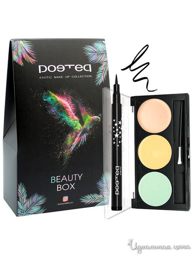 Подарочный набор: палетка цветных корректоров Трио, подводка для глаз, POETEQ, цвет натуральный беж, угольно-черный