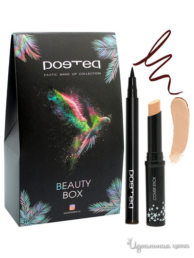 Подарочный набор: подводка для глаз, консилер стик маскирующий Пати, POETEQ, цвет коричневый, теплый беж