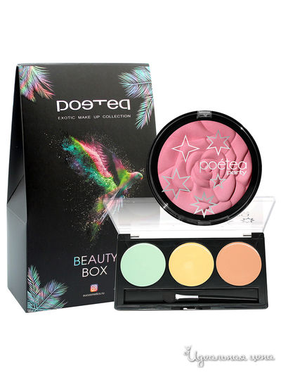 Подарочный набор: палетка цветных корректоров Трио, румяна Роза Таити, POETEQ, цвет натуральный беж, светлая роза