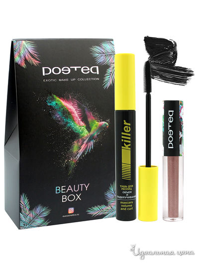 Подарочный набор: тени для век крем-металлик Диско, тушь KILLER объем, POETEQ, цвет розовый искристый, черный