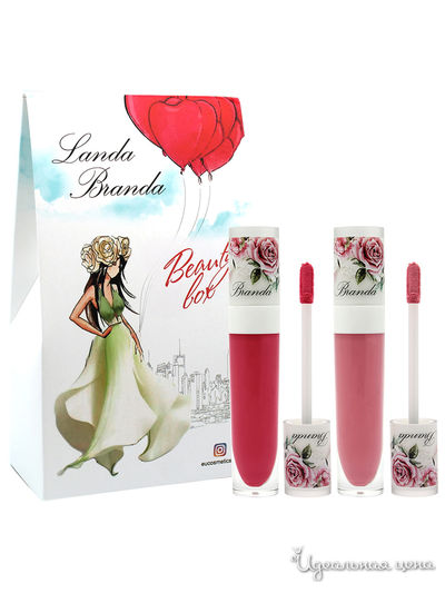 Подарочный набор: жидкие матовые помады Стойкость и матовость, bilberry, berry, Landa Branda