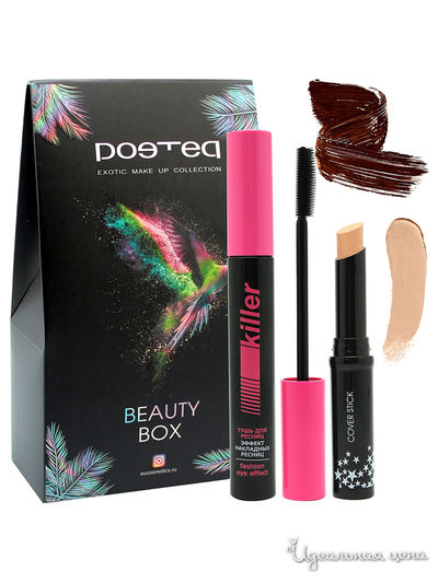 Подарочный набор: консилер стик маскирующий Пати, тушь KILLER, POETEQ, цвет утренняя роза, коричневый