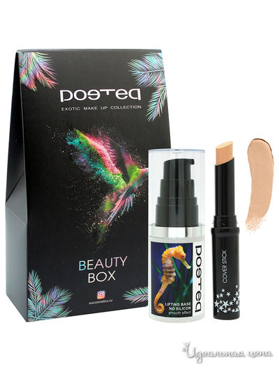 Подарочный набор: консилер стик маскирующий, тональная основа под макияж, POETEQ, цвет утренняя роза, бесцветный