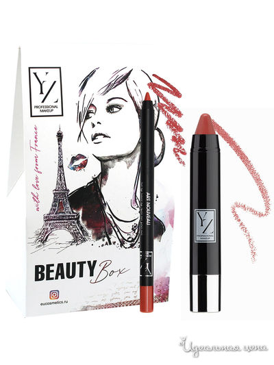 Подарочный набор: помада-карандаш СС-уход, стойкий карандаш для губ, светлый беж/розово-коралловый, YZ (Иллозур)