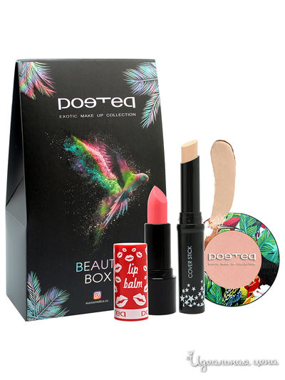 Подарочный набор: блеск Sexy lips, консилер стик, румяна Санрайз, POETEQ, цвет розово-коралловый, холодный беж, розовая дымка