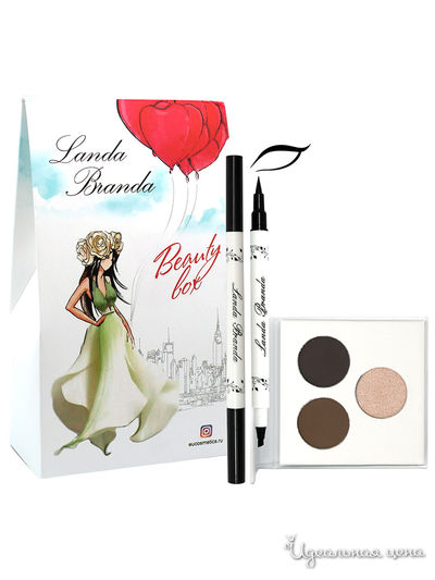 Подарочный набор: двойная подводка, black, палетка для бровей, Light brown hair, Landa Branda