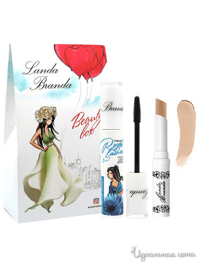 Подарочный набор: тушь 3 в 1, black, стик-консилер для лица BEIGE, Landa Branda
