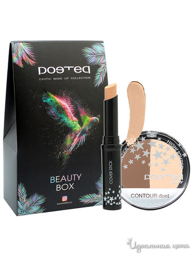 Подарочный набор: консилер стик маскирующий, корректор для макияжа - контуринг, POETEQ, цвет теплый беж, натуральный, мокачино