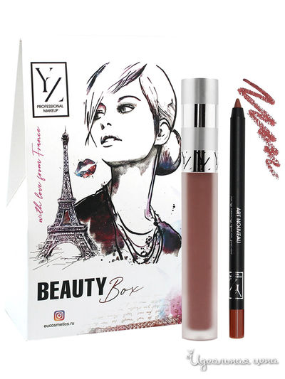 Подарочный набор: стойкий карандаш для губ, матовая жидкая помада YZ (Иллозур)