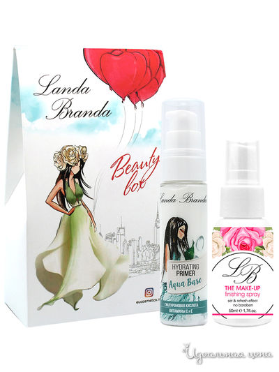 Подарочный набор: финишный спрей для макияжа, увлажняющий праймер, Landa Branda, цвет прозрачный/белый