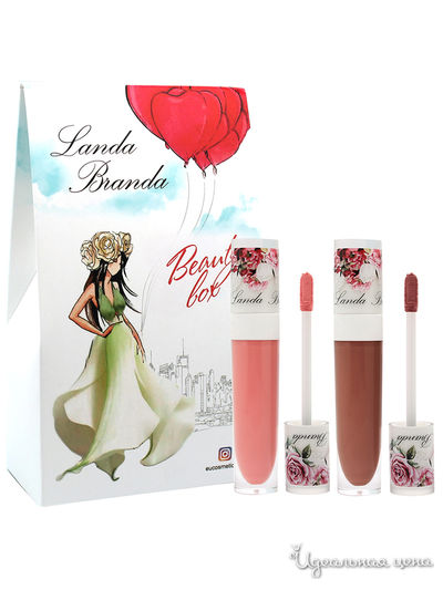 Подарочный набор: жидкие матовые помады Стойкость и матовость, bilberry/berry, 2 шт, Landa Branda