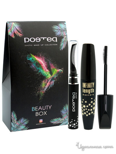 Подарочный набор: тушь для роста ресниц гелевая, тушь бесконечная длина POETEQ, цвет бесцветный, черный
