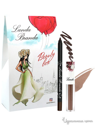 Подарочный набор: карандаш для глаз, кремовые тени-металлизатор, espresso/ancient bronze, Landa Branda