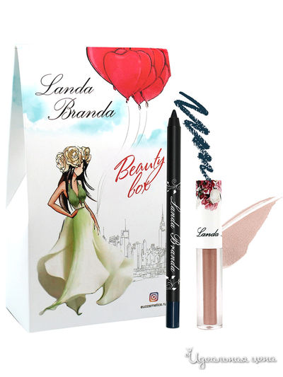 Подарочный набор: карандаш для глаз, кремовые тени-металлизатор, espresso/ancient bronze, Landa Branda