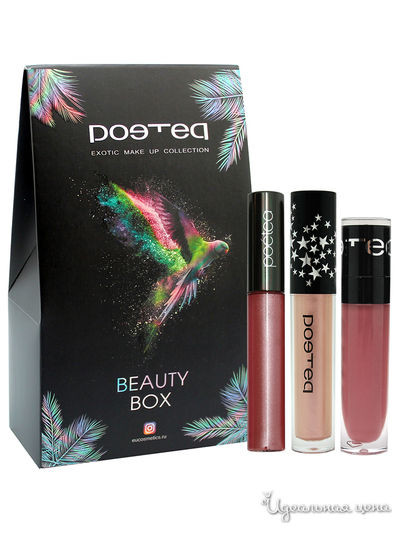 Подарочный набор: блески для губ Жидкий бриллиант, Аква стар, Водопад, POETEQ, цвет натуральный искристый, розовый опа