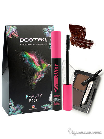 Подарочный набор: тени для век и бровей, тушь KILLER, POETEQ, цвет темно-коричневый, коричневый