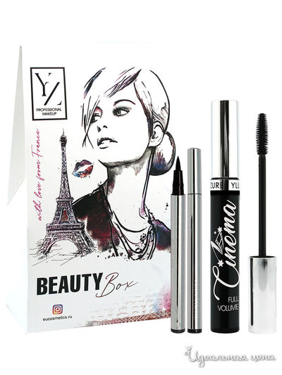 Подарочный набор: подводка для глаз, тушь Синема полный объем, черный/коричневый, YZ (Иллозур)