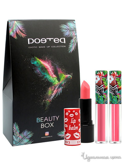 Подарочный набор: блеск Sexy lips, матовые тинты для губ Поцелуй меня, POETEQ, цвет розово-коралловый, sexy rose, сангрия