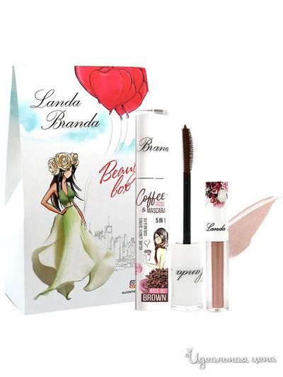 Подарочный набор: тушь 5в1, brown, кремовые тени-металлизатор, frozen rose, Landa Branda
