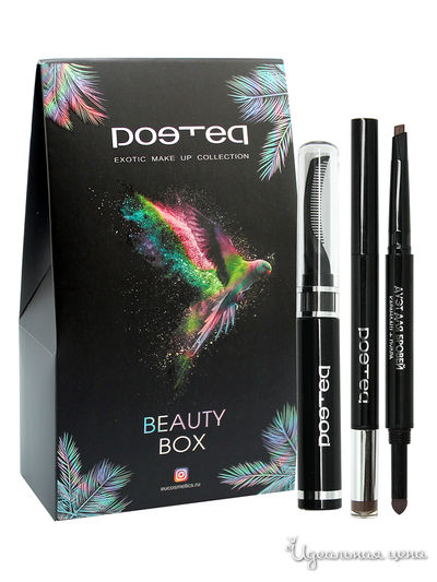 Подарочный набор: гель для фиксации бровей, карандаш + пудра для бровей Дуэт, POETEQ, цвет бесцветный, светло-коричневый