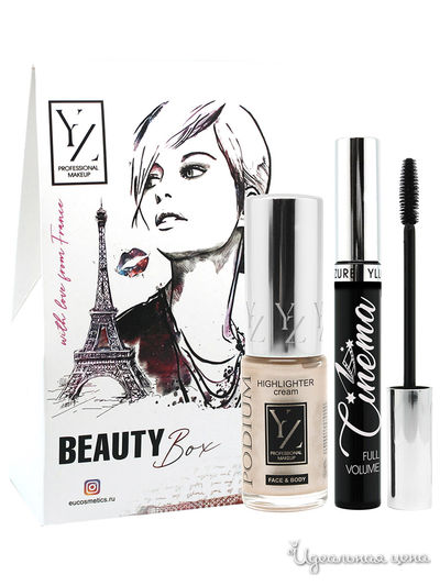 Подарочный набор: хайлайтер, тушь Синема полный объем, YZ (Иллозур)