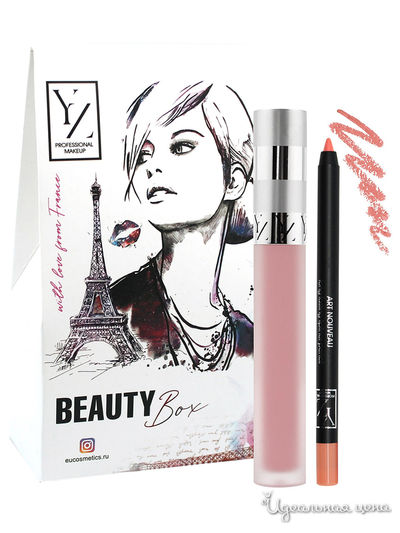 Подарочный набор: стойкий карандаш для губ, матовая жидкая помада, розово-коралловый/холодный беж, YZ (Иллозур)