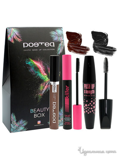 Подарочный набор: тушь для бровей, туши для ресниц KILLER, Двойной объем, POETEQ, цвет темно-коричневый, коричневый, черный