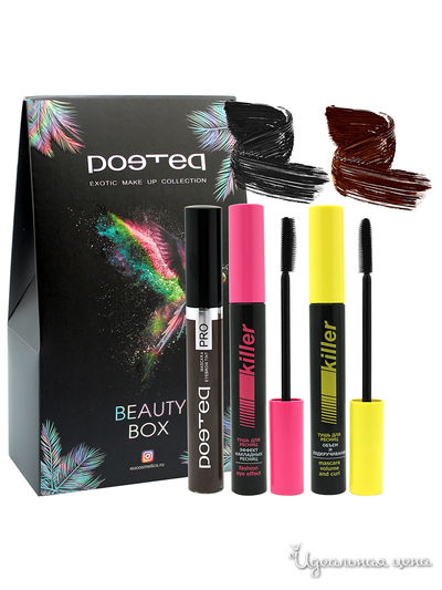 Подарочный набор: туши для ресниц KILLER, тушь для бровей, POETEQ, цвет коричневый, черный, коричневый