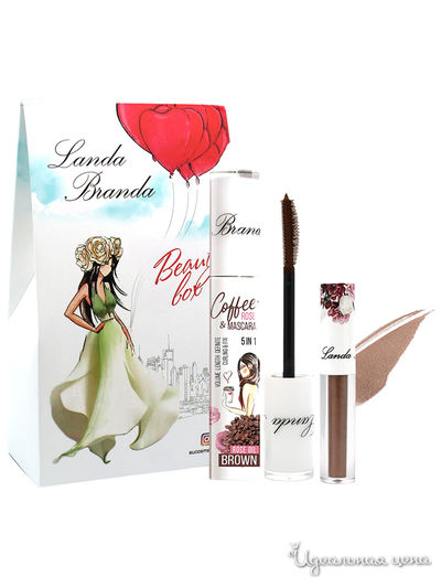 Подарочный набор: тушь 5в1, brown, кремовые тени-металлизатор, ancient bronze, Landa Branda