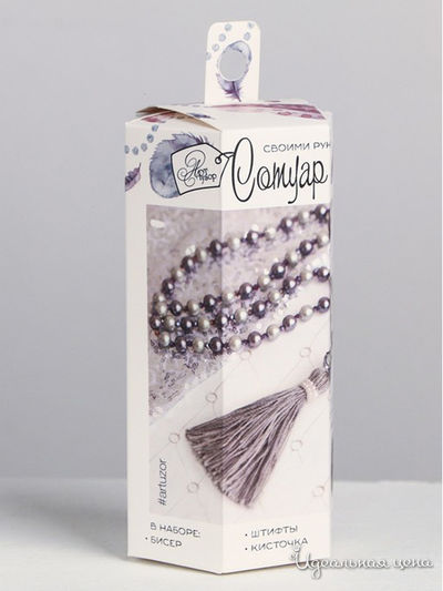 Сотуар «Звёздное небо», набор для создания Арт Узор