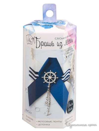 Брошки репсовые «Морской бриз», набор для создания, 6 × 13 × 6 см Арт Узор